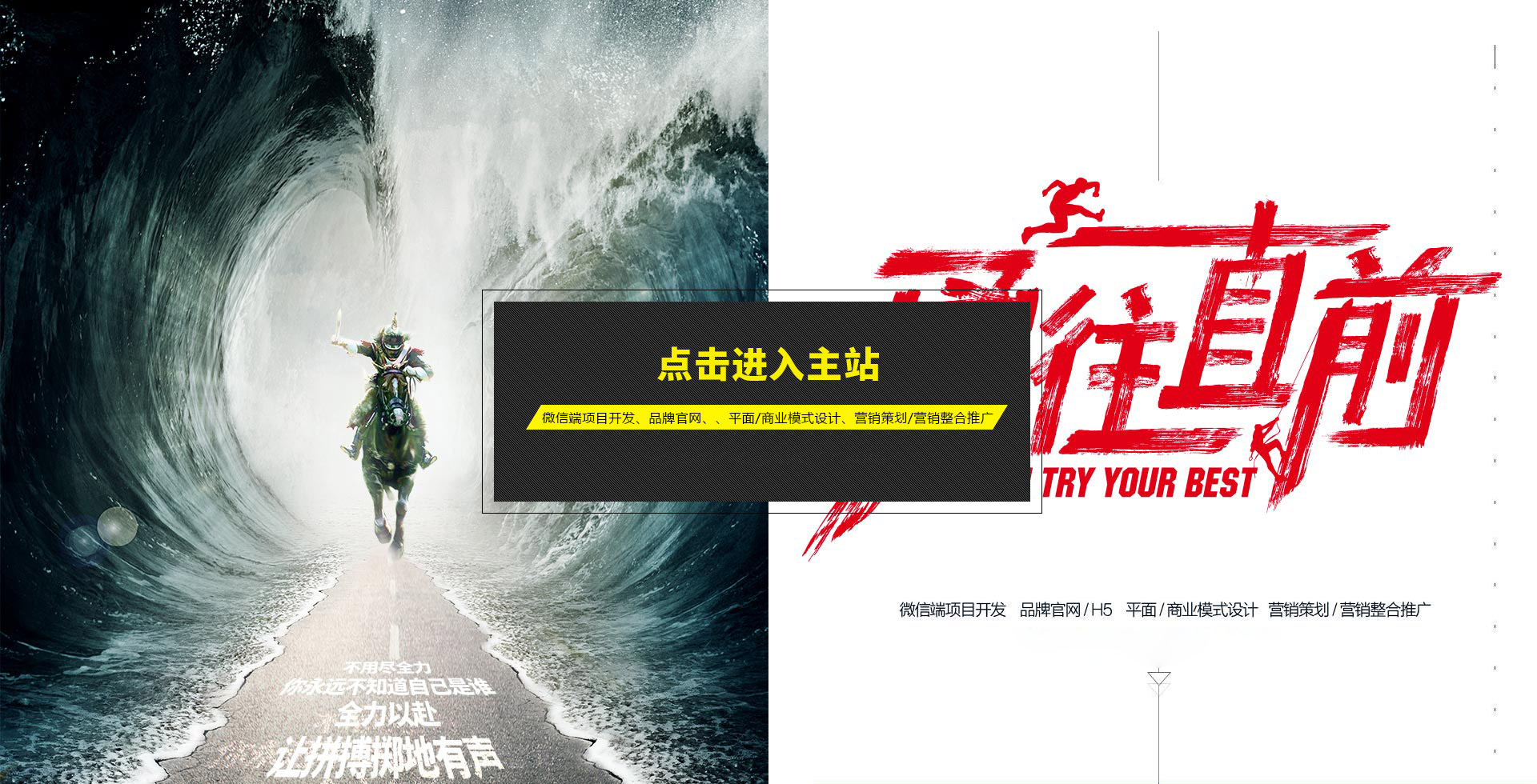 吉林领域科技